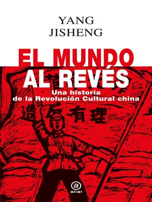 cover image of El mundo al revés
